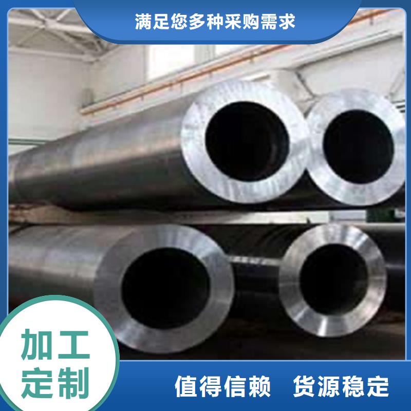 冷拔无缝管-冷拔无缝管定制