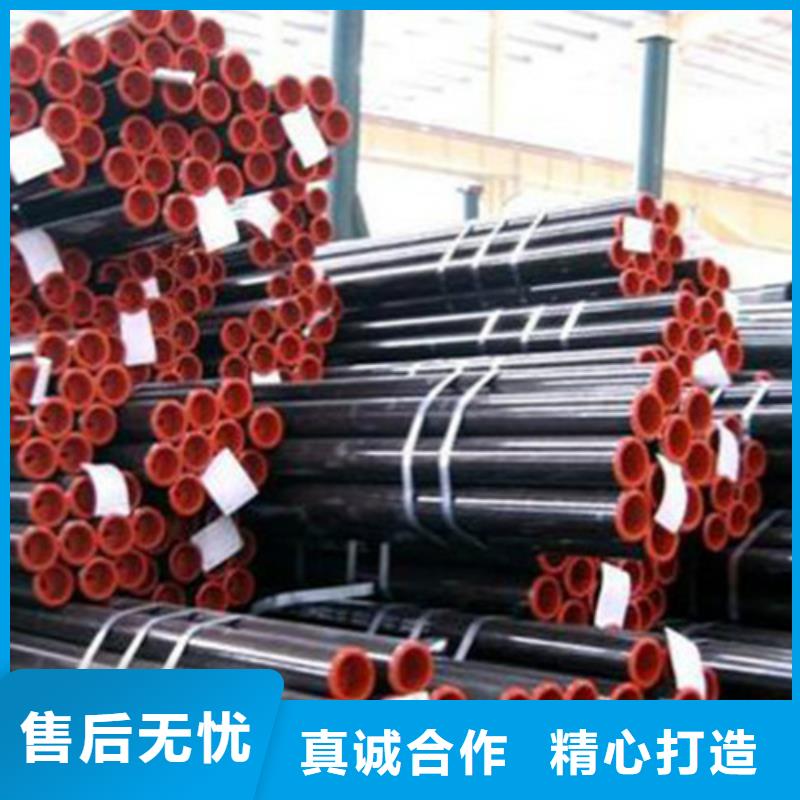 冷拔无缝管免费咨询
