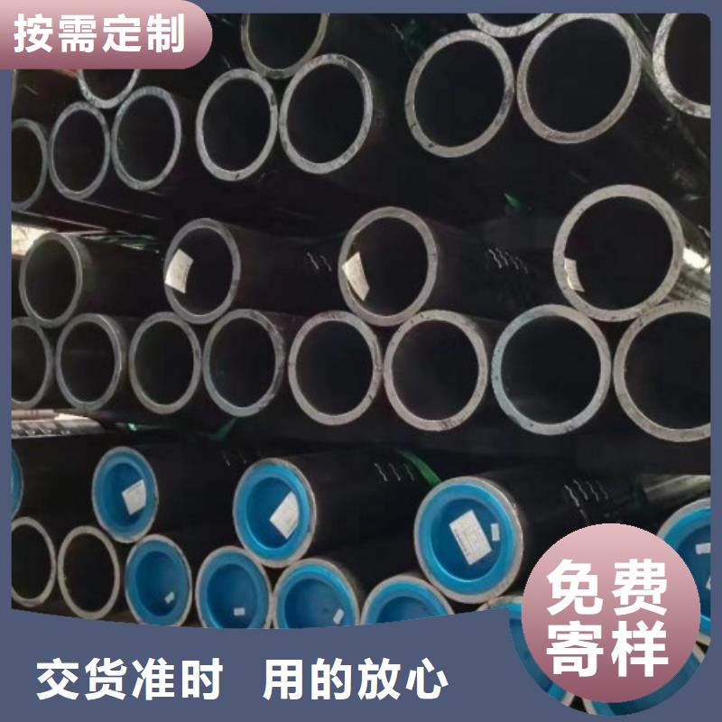 合金管P11无缝管现货批发
