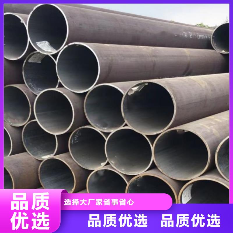 27simn无缝管优良品质