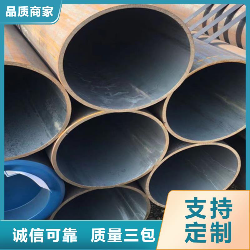缩径无缝管-2025厂家热销产品