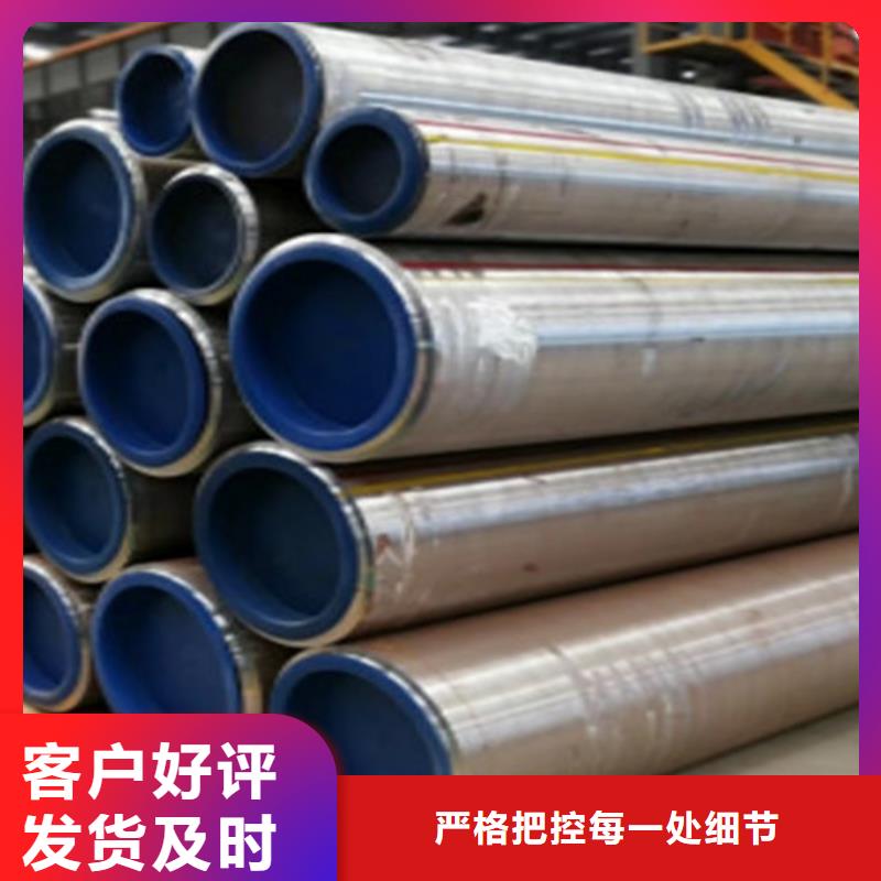 品质保证的Q345E无缝管厂家