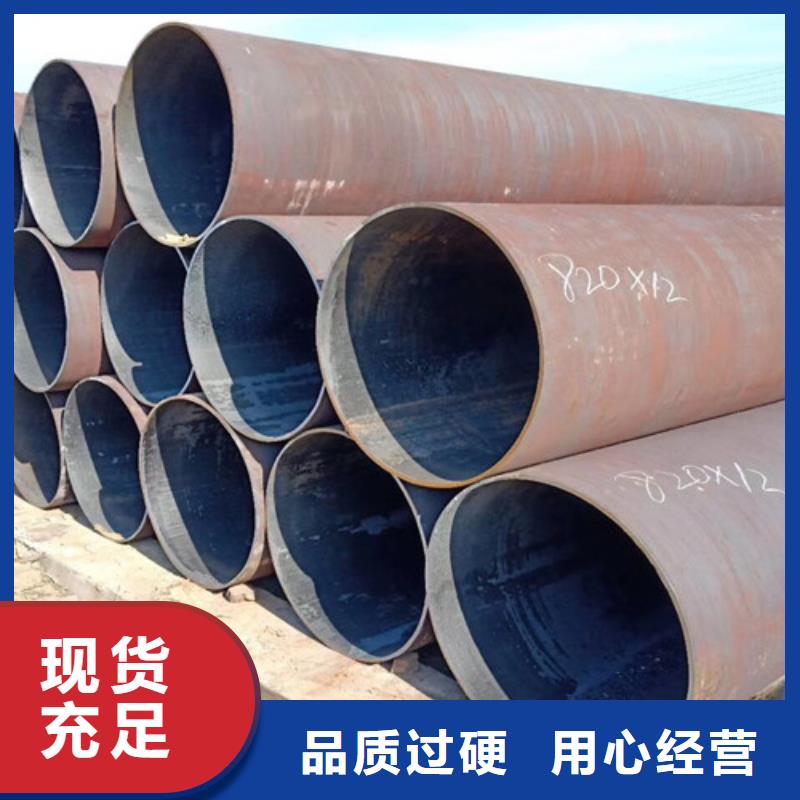 Q345B无缝管-欢迎新老客户实地考察