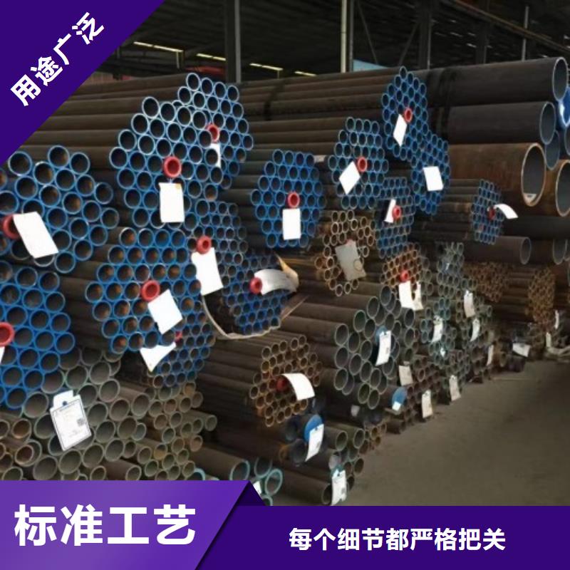 Q345B无缝管量大从优