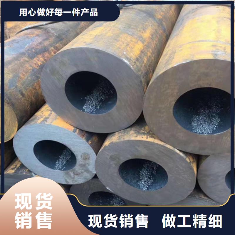非标无缝钢管【多图】