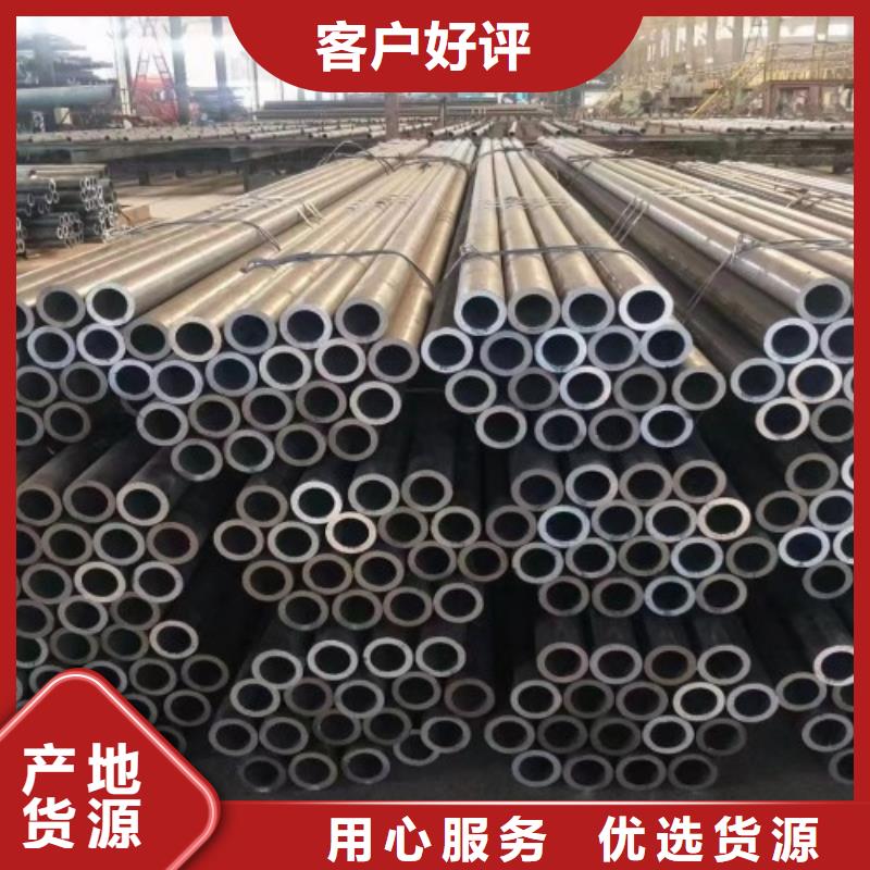 冷拔无缝管-2025厂家热销产品