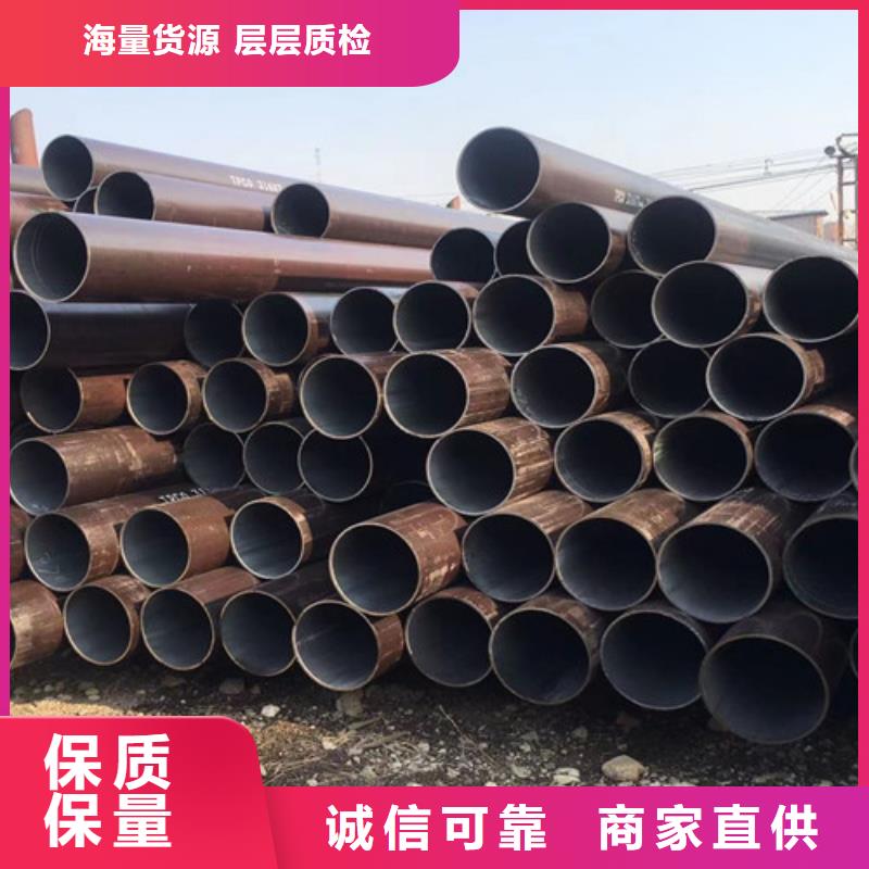 Q345E无缝管厂家服务完善