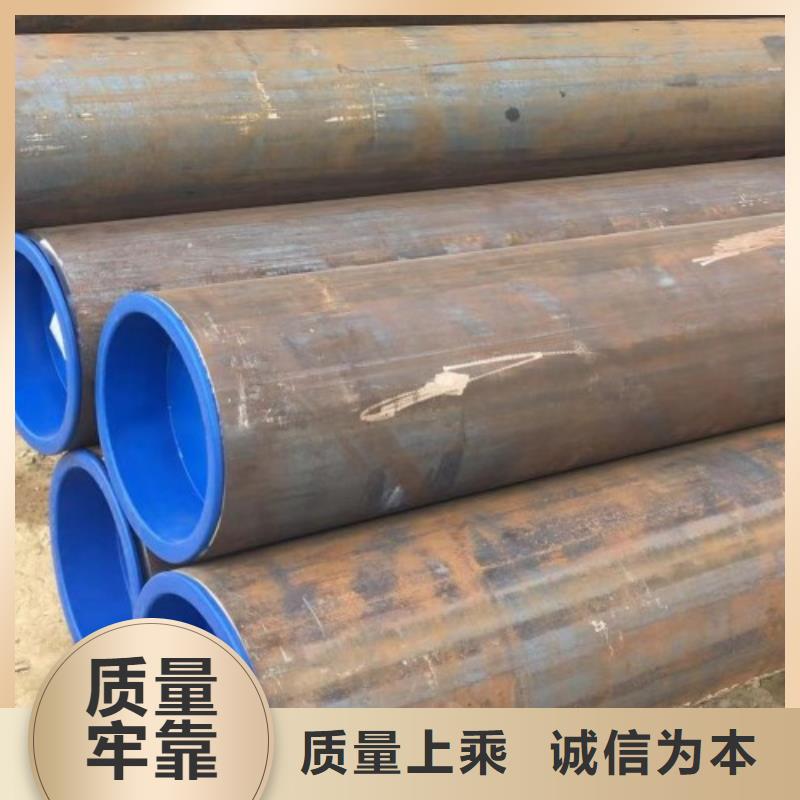 在本地买非标无缝钢管更实惠