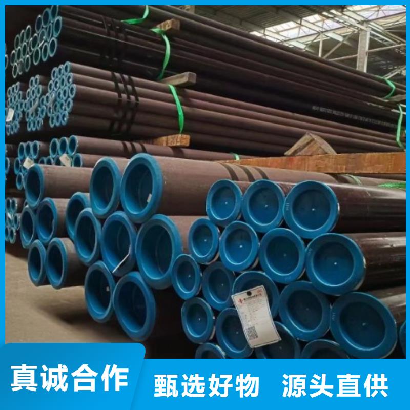 Q345B无缝管量大从优