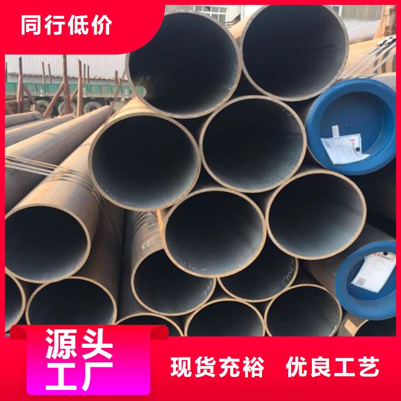 缩径无缝管应用范围广