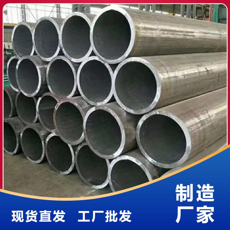 热扩无缝管销售厂家