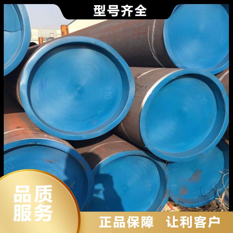 Q345B无缝管厂家直接发货