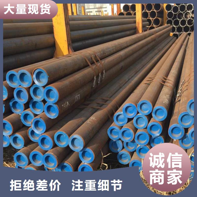 合金管P11无缝管现货批发