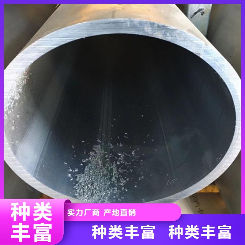 供应27simn无缝管_诚信厂家