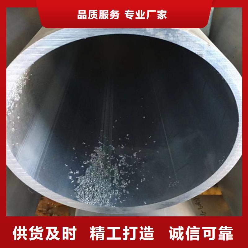 价格合理的热扩无缝管基地