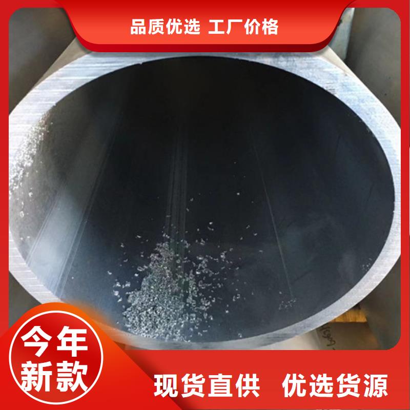 供应批发Q345E无缝管-价格优惠