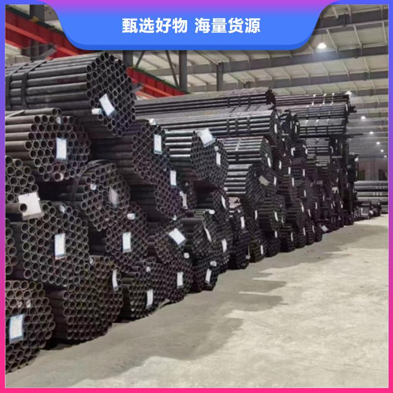 非标无缝钢管实力大厂家