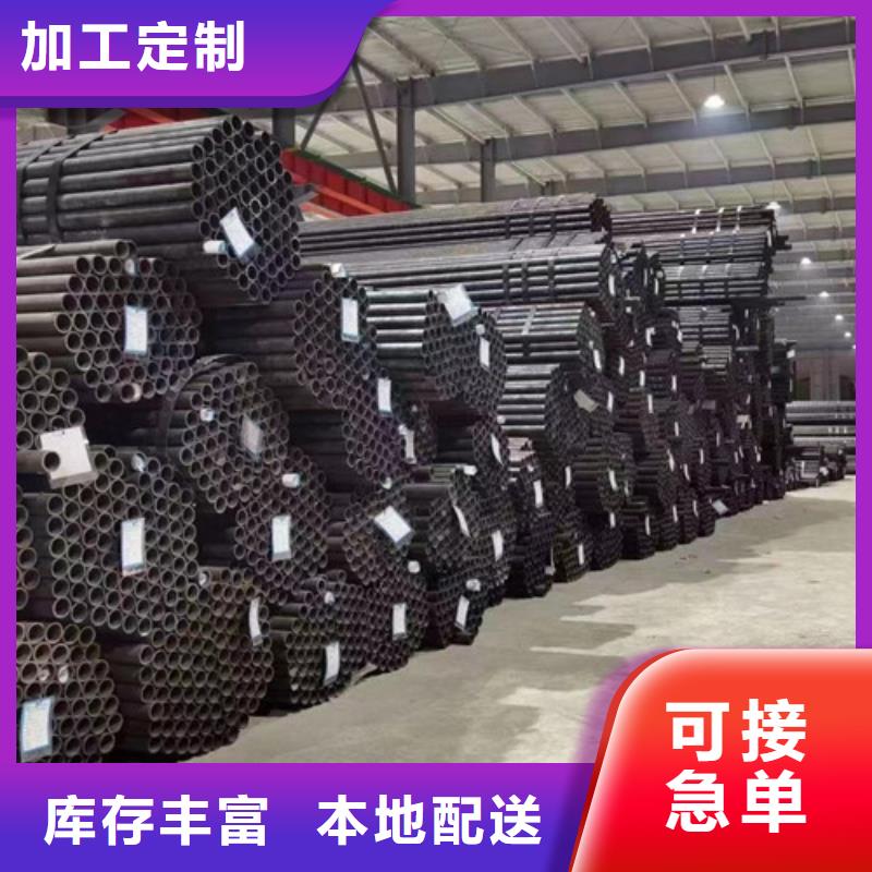 热扩无缝管销售厂家