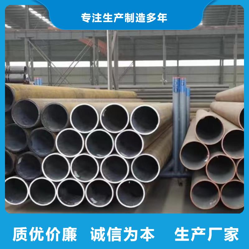 供应27simn无缝管_诚信厂家