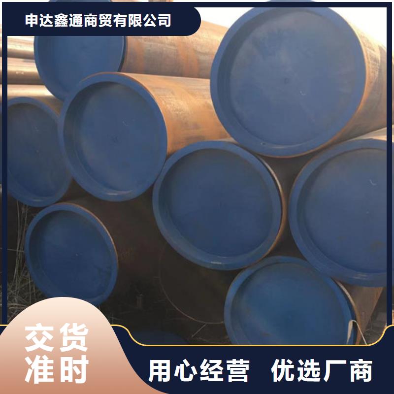 热扩无缝管销售厂家
