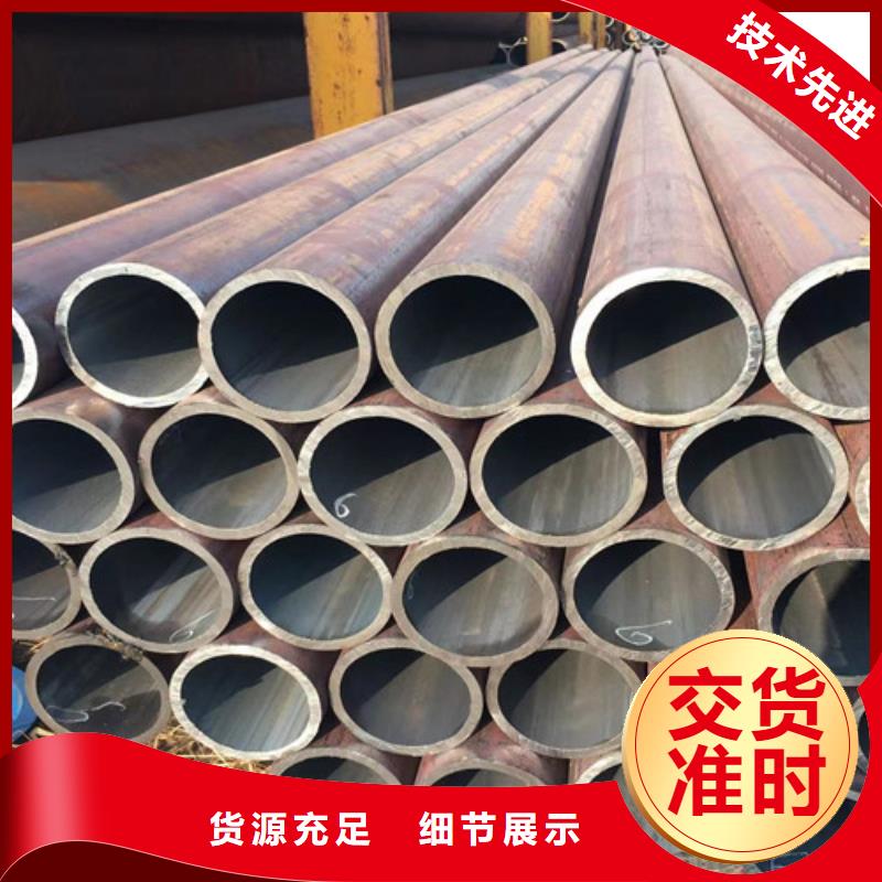 Q345B无缝管厂家直接发货