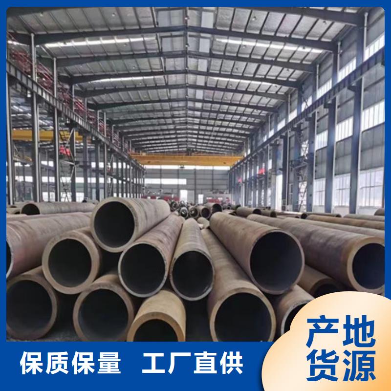 品质保证的Q345E无缝管厂家