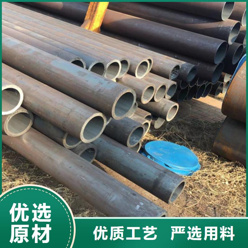 非标无缝钢管合作厂家