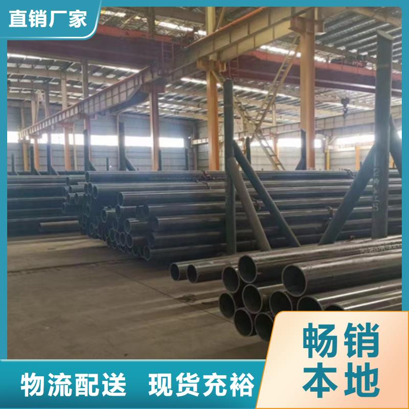 缩径无缝管-2025厂家热销产品
