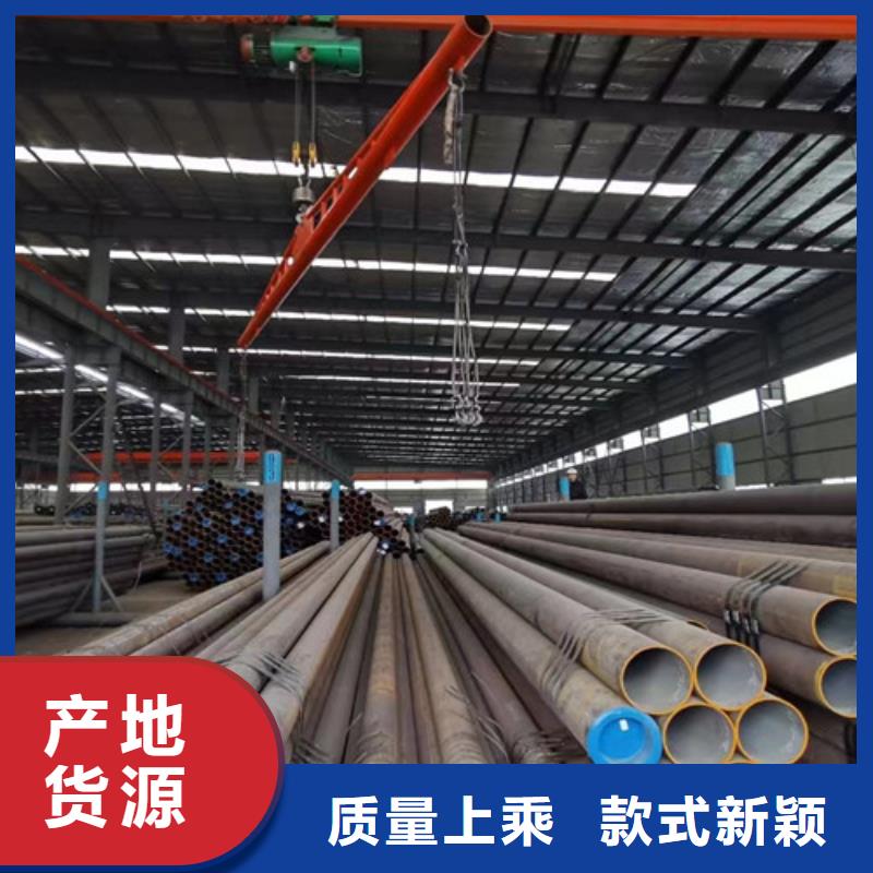 27simn无缝管优良品质