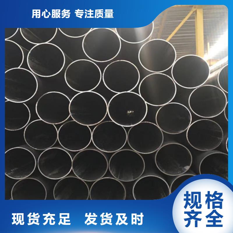 冷拔无缝管-2025厂家热销产品
