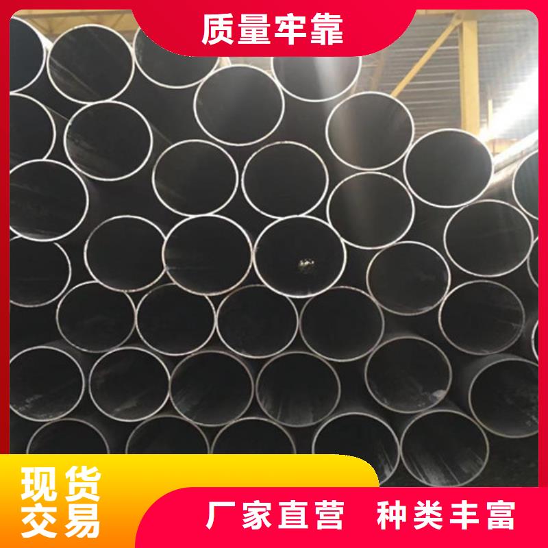 在本地买非标无缝钢管更实惠