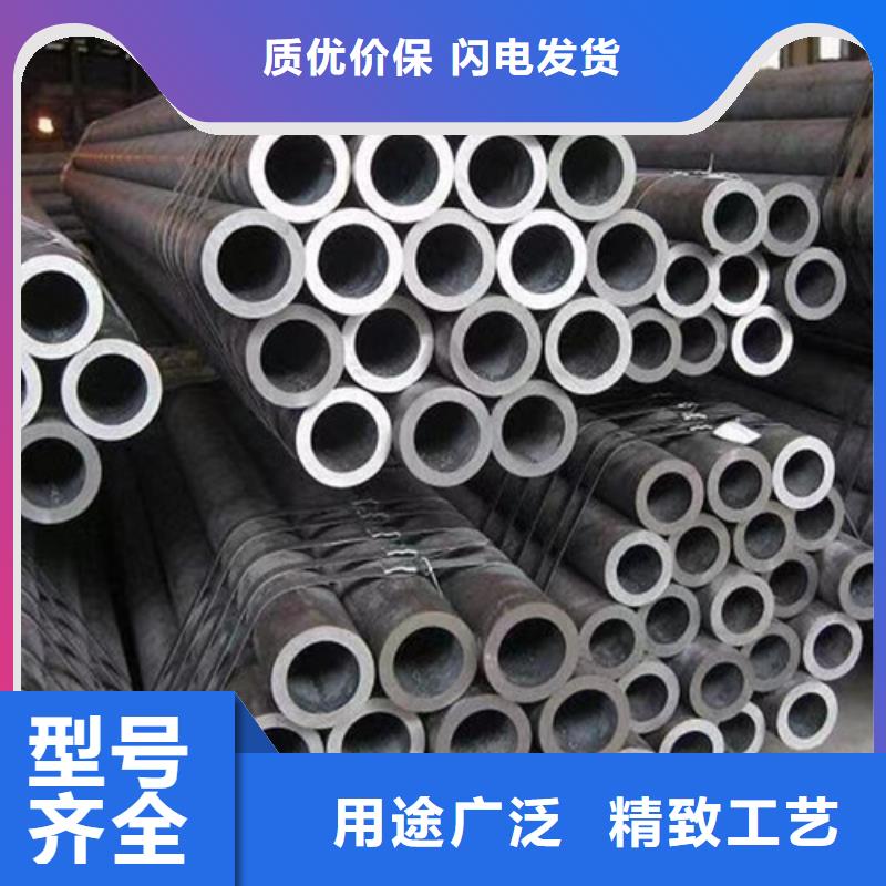 Q345B无缝管厂家直接发货