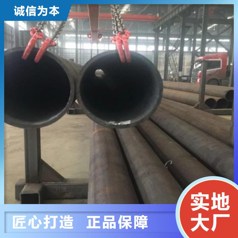 Q345B无缝管厂家直接发货