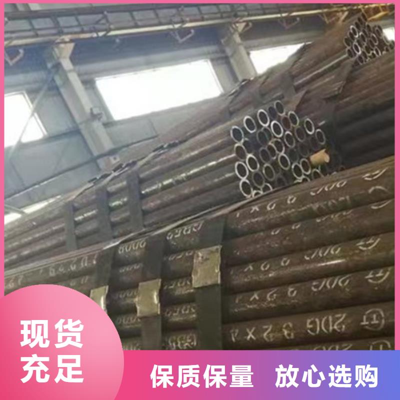 Q345B无缝管量大从优