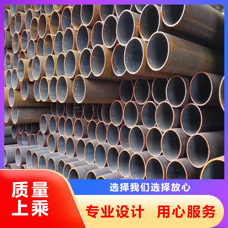 219无缝钢管货源直供