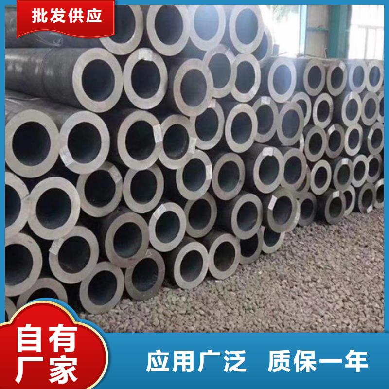 180无缝钢管可在线咨询价格