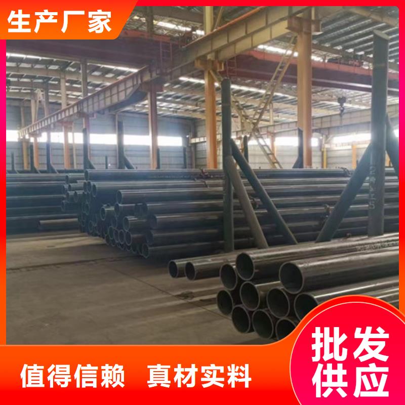 供应219无缝钢管_品牌厂家