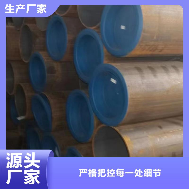 377无缝钢管实体厂家