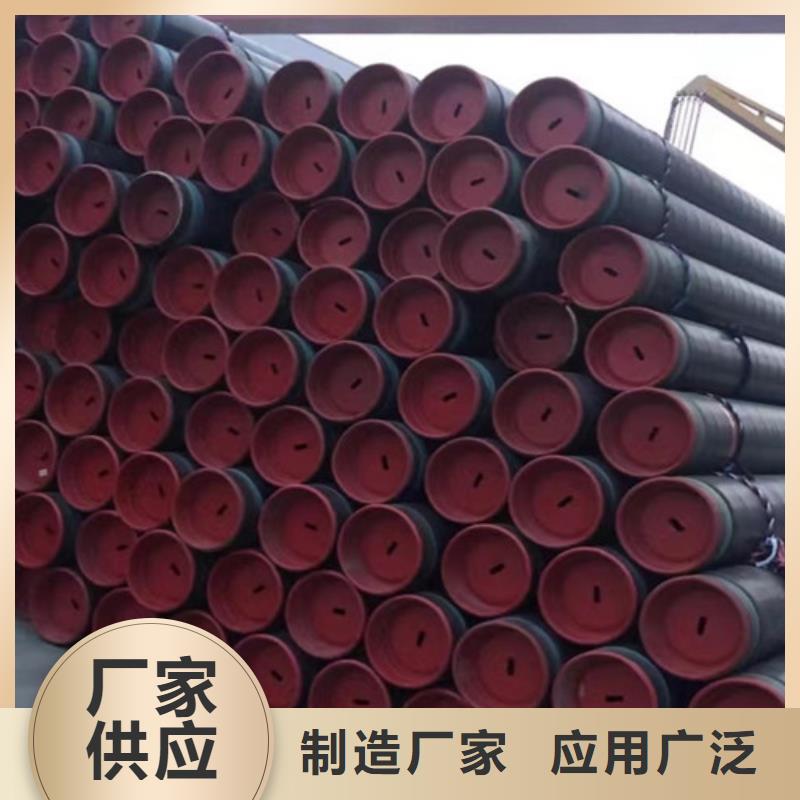219无缝钢管用途广