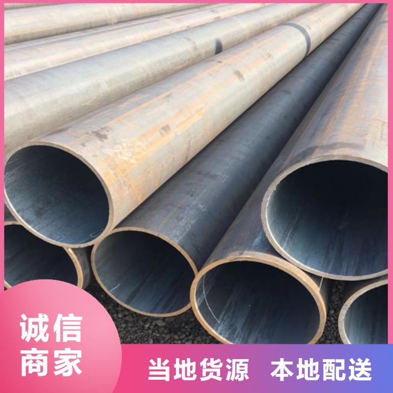 180无缝钢管厂家，价廉