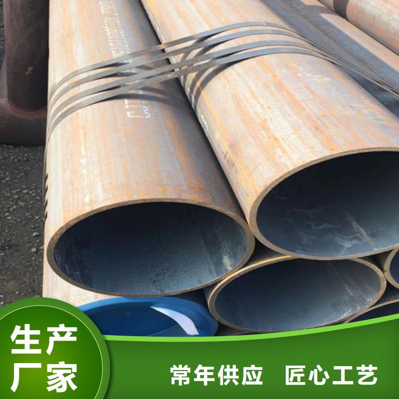 325无缝钢管电话订购热线