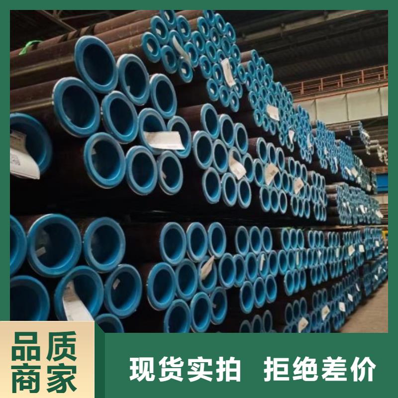 299无缝钢管厂家广受好评