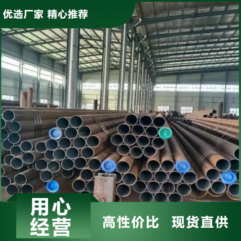 273无缝钢管高品质