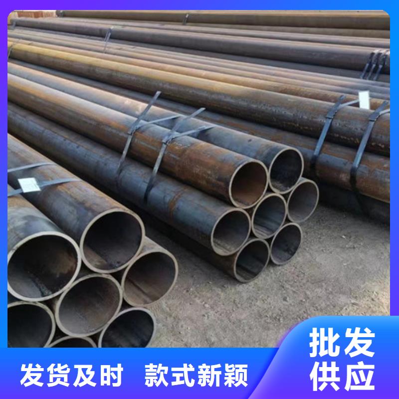 欢迎访问-325无缝钢管