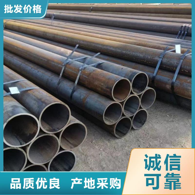 325无缝钢管质量优质的厂家