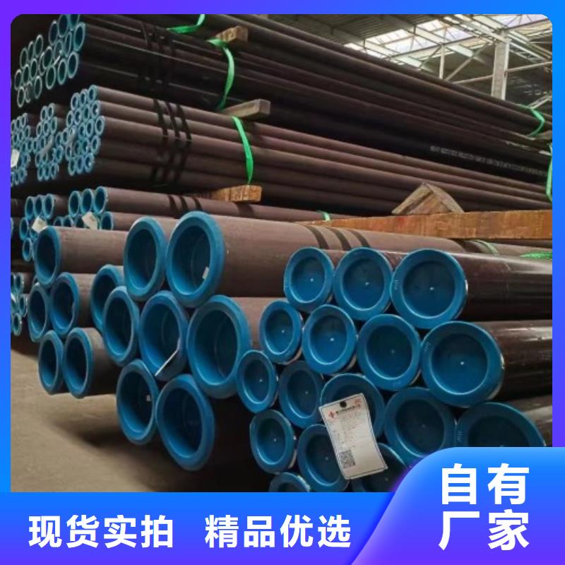 高品质219无缝钢管厂商