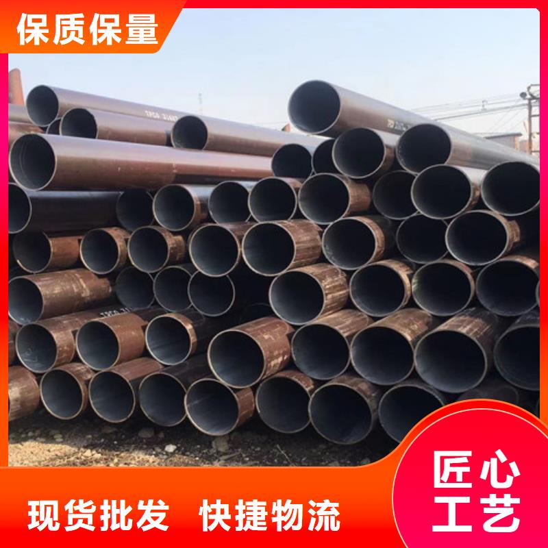 219无缝钢管今日报价
