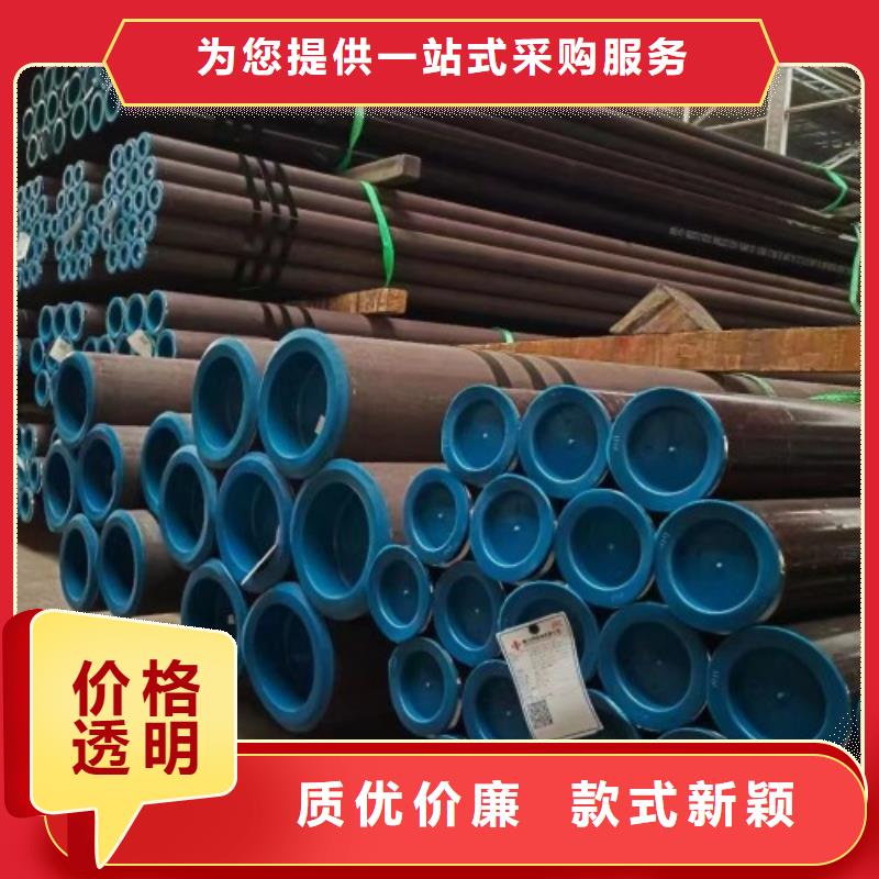 质优价廉的304L不锈钢管厂家