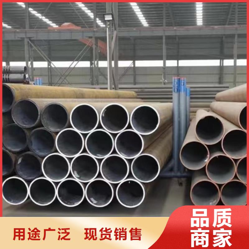 219无缝钢管用途广