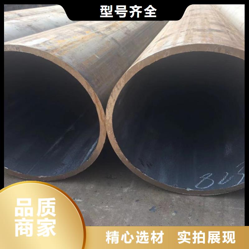 219无缝钢管用途广
